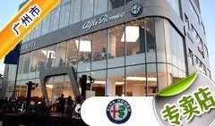 南昌4s店新闻爆料热线,揭秘汽车售后服务内幕