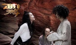 大话西游降魔篇在线观看,奇幻冒险，笑中带泪的修仙传奇