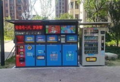 观观爆料箱案例视频