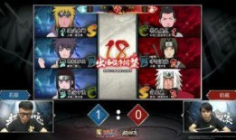 火影早期直播爆料视频,早期爆料视频深度解析