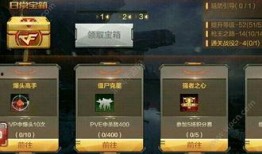 穿越手游体验服最新爆料,全新玩法与神秘剧情抢先看