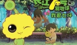 央视爆料七仔挑食视频,央视揭秘宠物饮食新现象