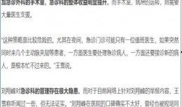 西藏近期爆料新闻事件